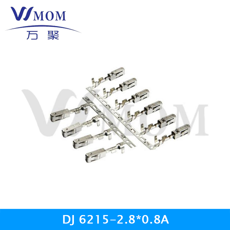 DJ6215-2.8*0.8A
